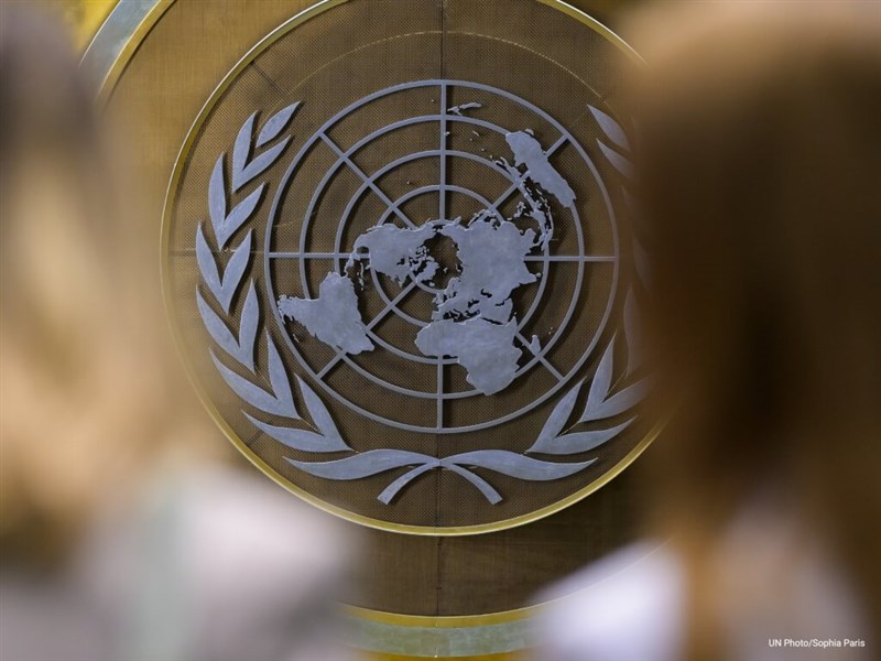 Photo taken from the United Nations' Facebook