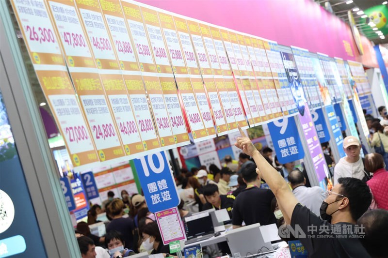 CNA photo Nov. 7, 2025