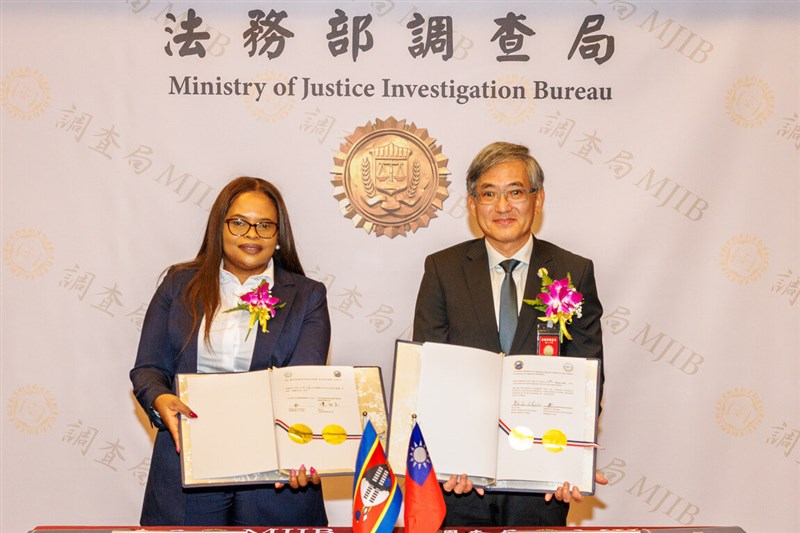 Investigation Bureau Director-General Michael Chen (right) poses for a photo after signing an agreement with the Eswatini Financial Intelligence Centre in Taipei on Thursday. Photo courtesy of Taiwan's Investigation Bureau Nov. 7, 2025