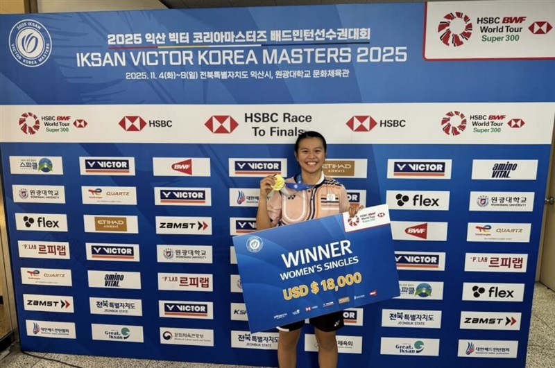 Photo taken from facebook.com/TaipowerBadminton