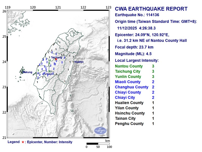 Image courtesy of the Central Weather Administration.
