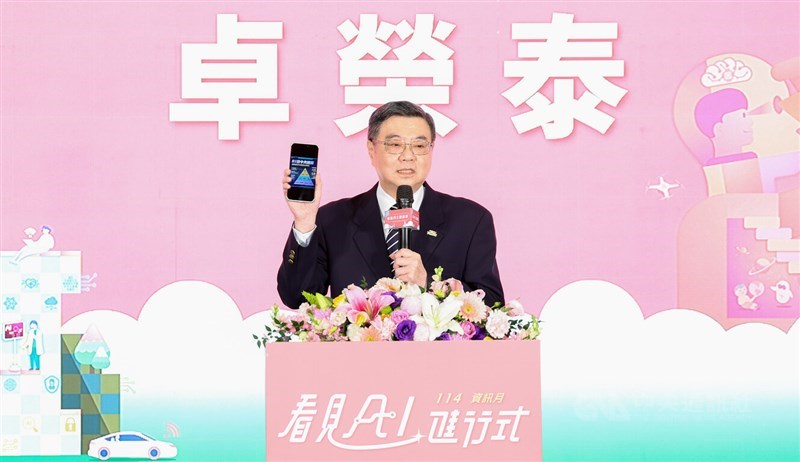 Premier Cho Jung-tai. CNA photo Nov. 13, 2025