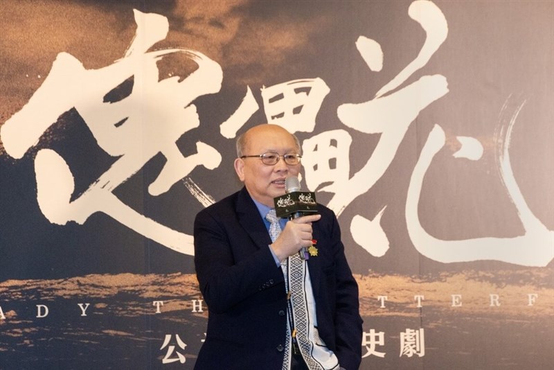 Chen Yao-chang (陳耀昌). Photo courtesy of the Ministry of Culture.