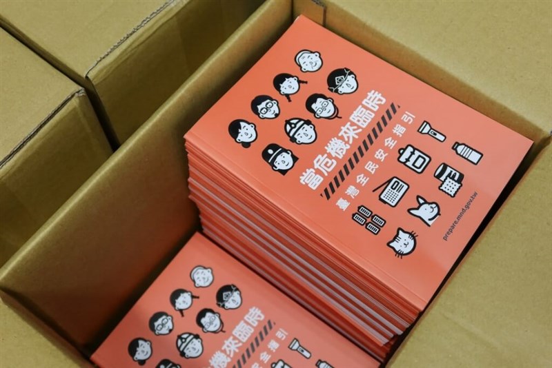 Photo courtesy of Reuters