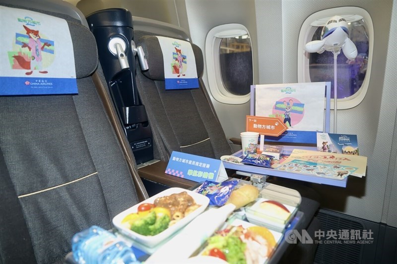The interior of the Disney-themed flight. CNA photo Nov. 19, 2025 