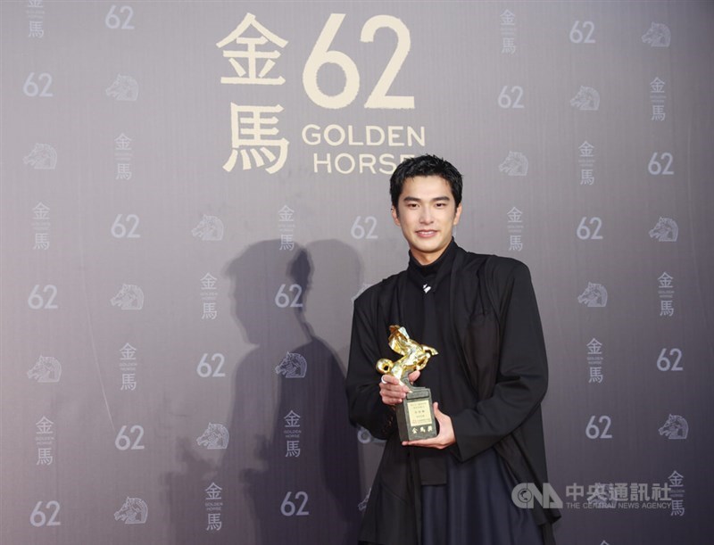 Tseng Jing-hua wins Best Supporting Actor. CNA photo Nov. 22, 2025