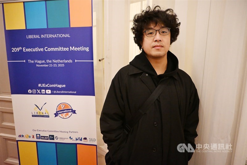DPP legislator Puma Shen at the Executive Committee Meeting in The Hague on Friday. CNA photo Nov. 21, 2025