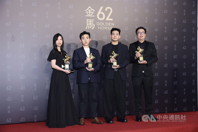The visual effects team behind "96 Minutes" wins the Golden Horse for Best Visual Effects. CNA photo Nov. 22, 2025