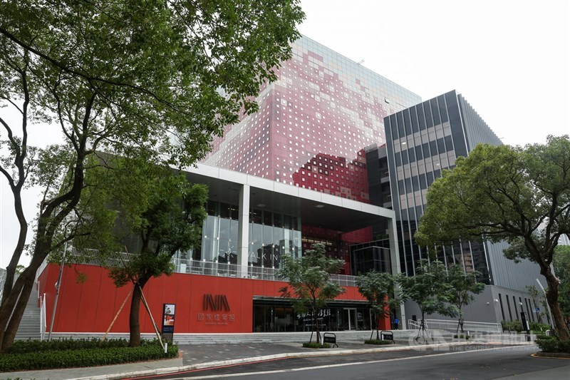 Taiwan's National Archives. CNa photo Nov. 17, 2025