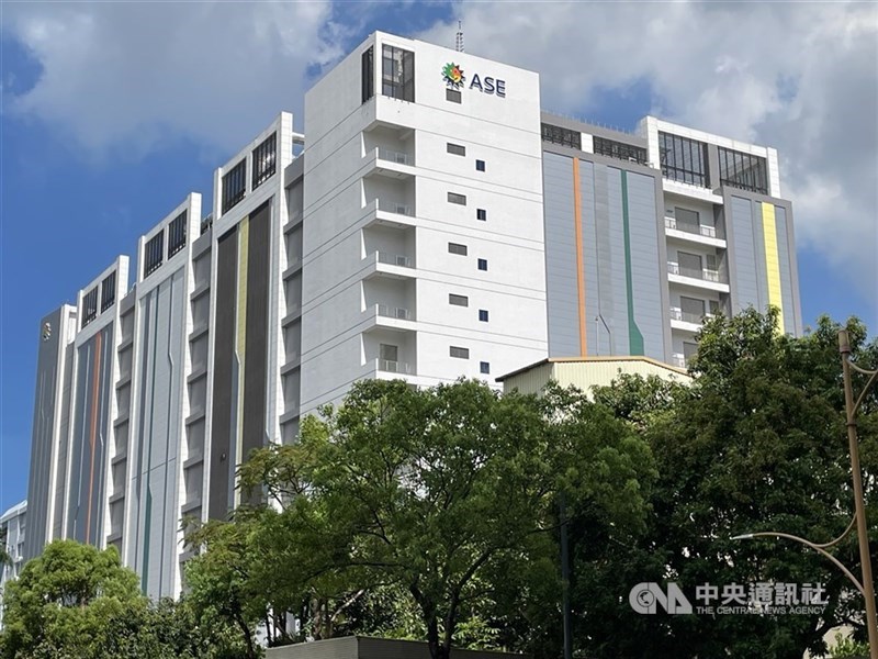 A view of ASE's plant in Kaohsiung. CNA file photo
