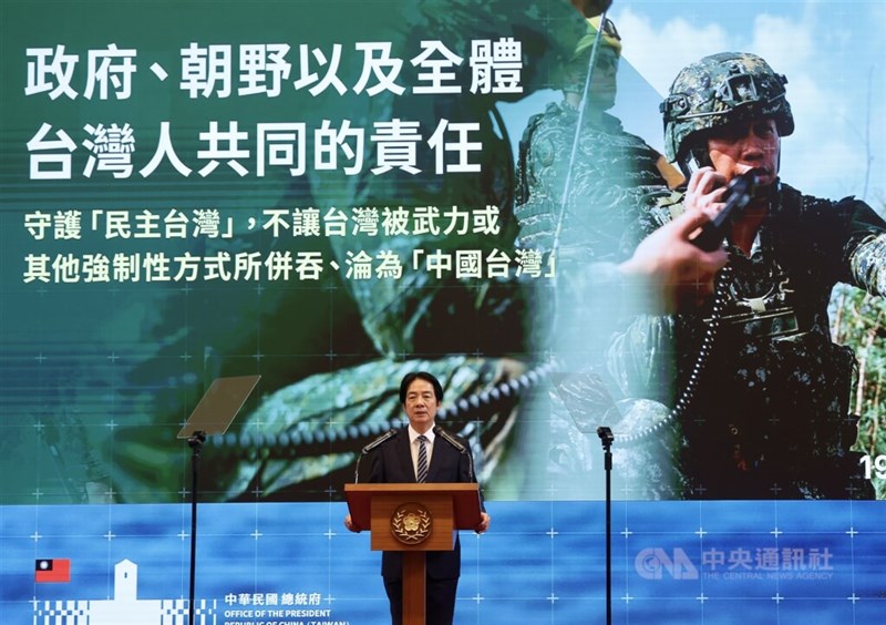 President Lai Ching-te (賴清德) unveils a NT$1.25 trillion special defense budget proposal at a news conference on Wednesday. CNA photo Nov. 26, 2025