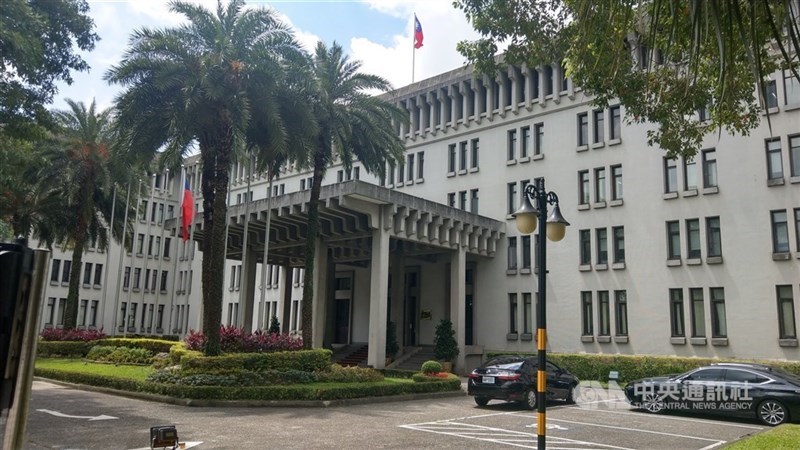 The Ministry of Foreign Affairs in Taipei. CNA file photo