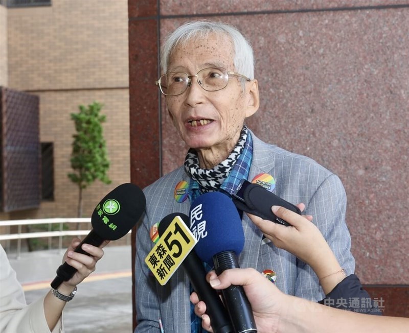 CNA photo Dec. 1, 2025