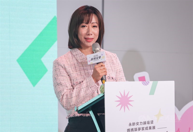 Gou Hsiao-ling, the oldest daughter of Hon Hai founder Terry Gou. CNA file photo
