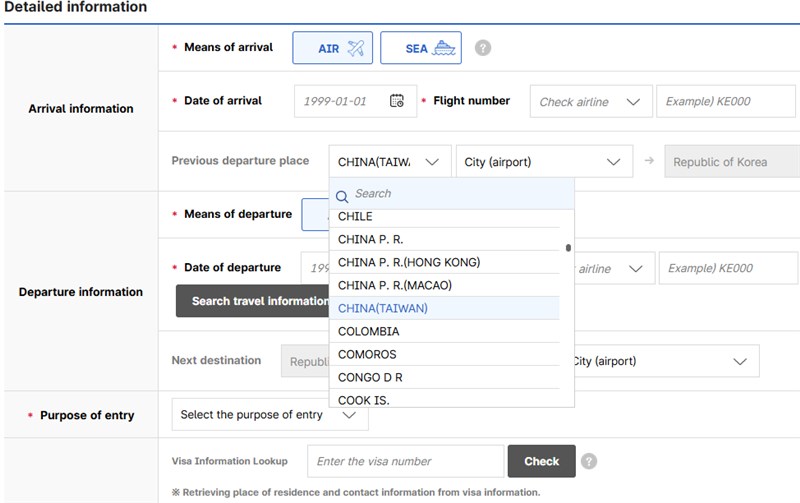 Image captured from e-arrivalcard.go.kr