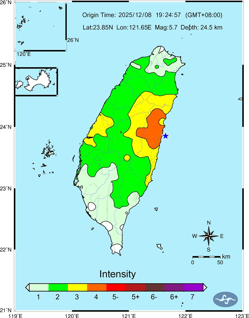 Image: Central Weather Administration