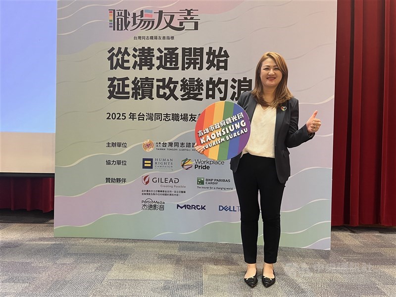 Minlin Kao, director-general of Kaohsiung City’s Tourism Bureau. CNA photo Dec. 9, 2025