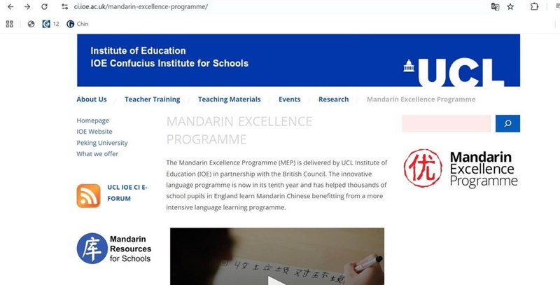 Screenshot taken from University College London's website