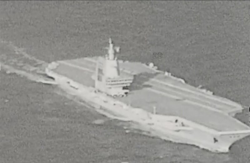 China’s new aircraft carrier Fujian appears in the Taiwan Strait on Tuesday. Image courtesy of the Ministry of National Defense 