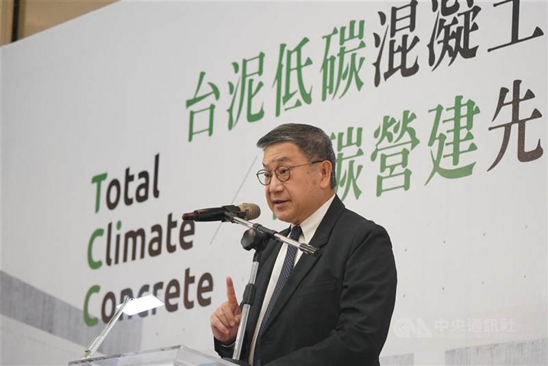 Taiwan Cement Corp. Chairman Nelson Chang. CNA file photo