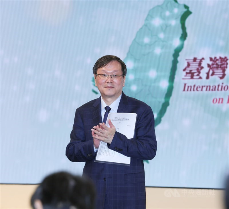 Deputy Minister of Health and Welfare Chuang Jen-hsiang attends the Wednesday news conference in Taipei. CNA photo Dec. 17, 2025