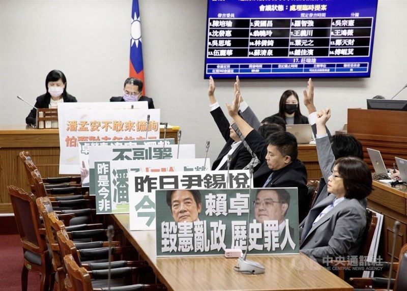 Opposition lawmakers vote in a committee on Thursday to propose the Control Yuan impeach Premier Cho. CNA photo Dec. 18, 2025