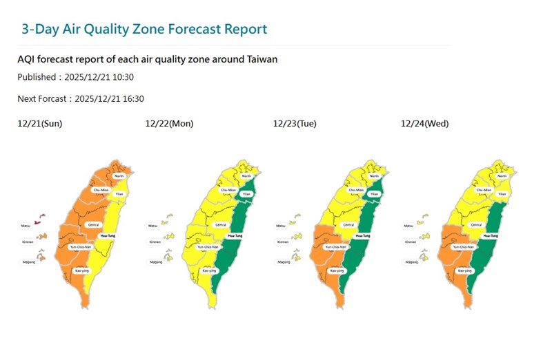 Graphic captured from airtw.moenv.gov.tw