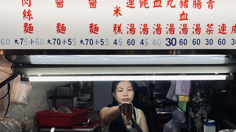 Trần Thu Liễu as A-Li in "Left-Handed Girl." Photo courtesy of Trần Thu Liễu