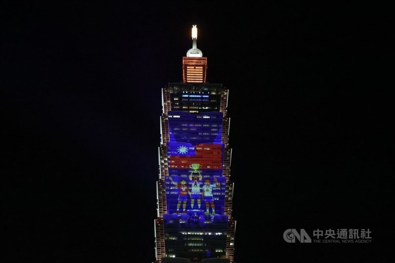 Taipei 101 showcased its “Taiwan’s Invisible Heroes” light projection show at a press event on Tuesday. CNA photo Dec. 23, 2025