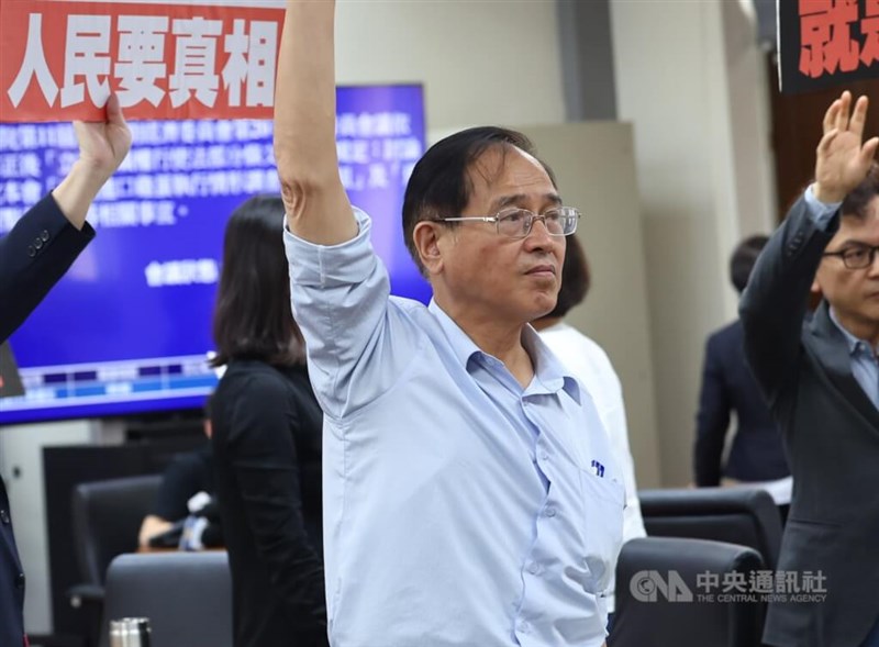 Kuomintang (KMT) lawmaker Sra Kacaw. CNA file photo