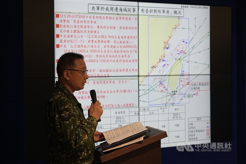 Military spokesman Sun Li-fang speaks at a press conference in Taipei on Monday. CNA photo Dec. 29, 2025
