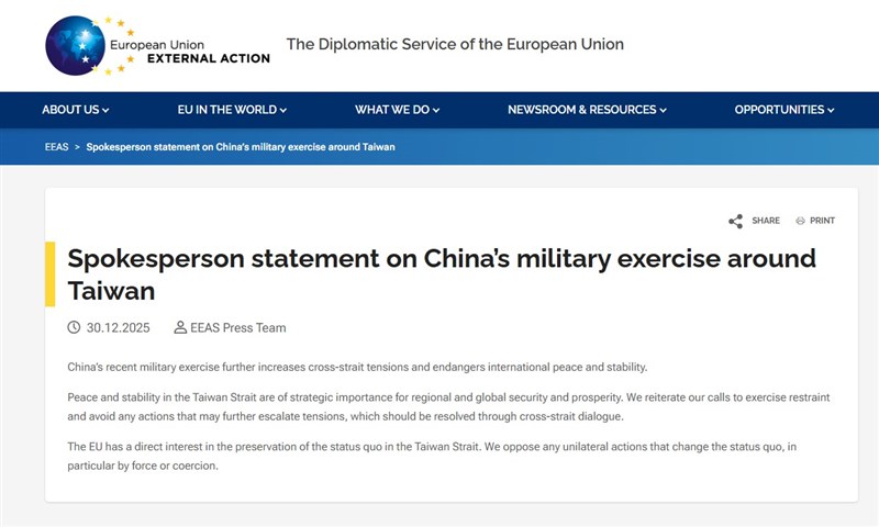 Screenshot from the European External Action Service's website