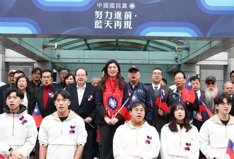 Kuomintang Chairwoman Cheng Li-wen (second row, fourth from left) attends a KMT flag-raising ceremony in Taipei on Thursday. CNA photo Jan. 1, 2026