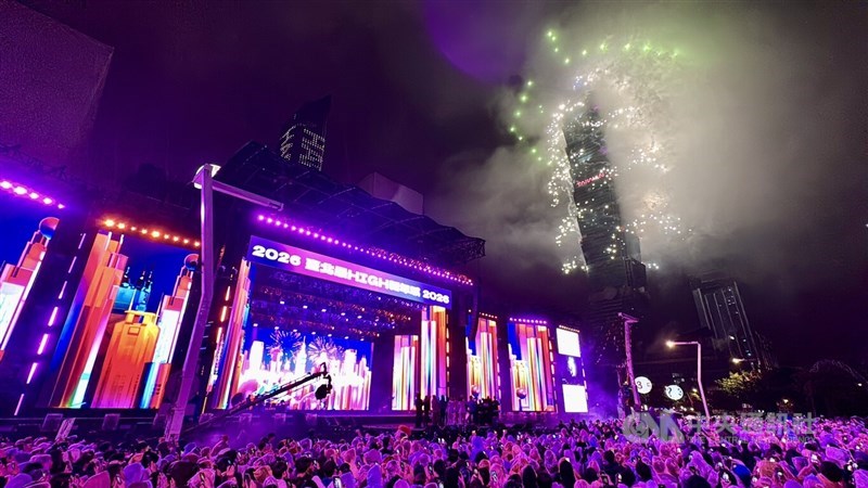 Taipei countdown event. CNA photo Jan. 1, 2026