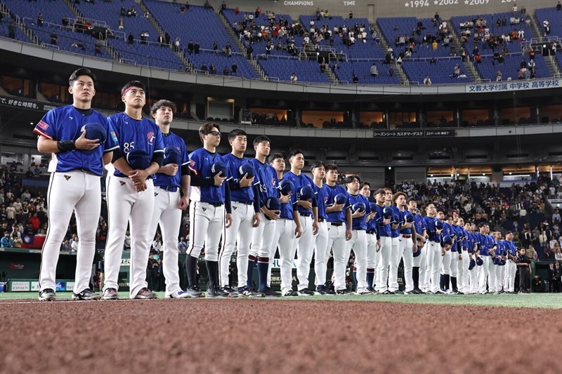 Team Taiwan players line up before a game during the WBSC Premier12 held in November 2024. Photo courtesy of Activator Co.