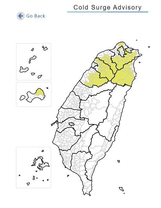 Screenshot taken from CWA's website