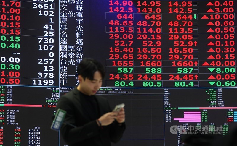 CNA photo Jan. 6, 2026