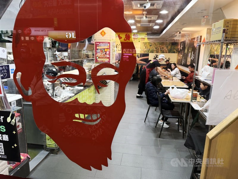 A storefront of Formosa Chang. CNA file photo