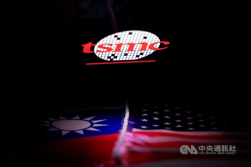 CNA photo Jan. 13, 2025