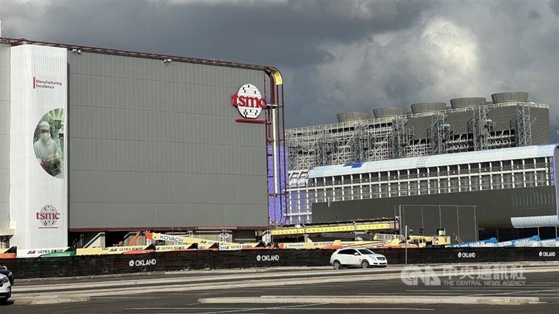 TSMC's production site in Arizona. CNA file photo