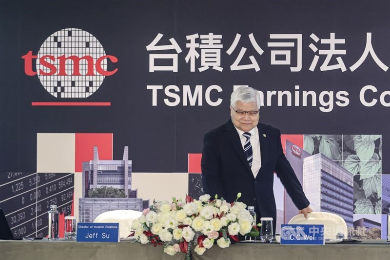 TSMC Chairman and CEO C.C. Wei at the investor conference Thursday. CNA photo Jan. 15, 2025