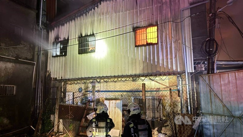 Photo courtesy of the local authorities. Jan. 16, 2026