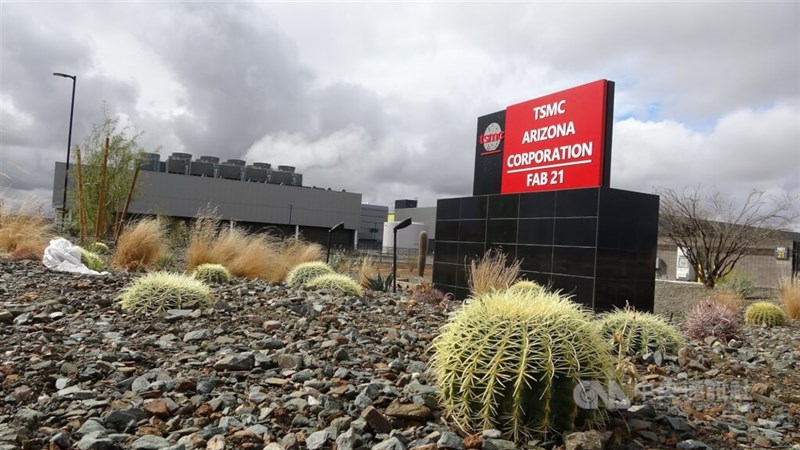 A fab owned by TSMC Arizona Corp. CNA file photo