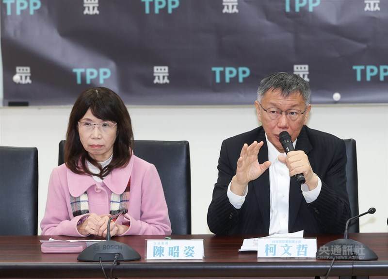 TPP lawmaker Chen Gau-tzu and Former TPP Chairman Ko Wen-je. CNA file photo