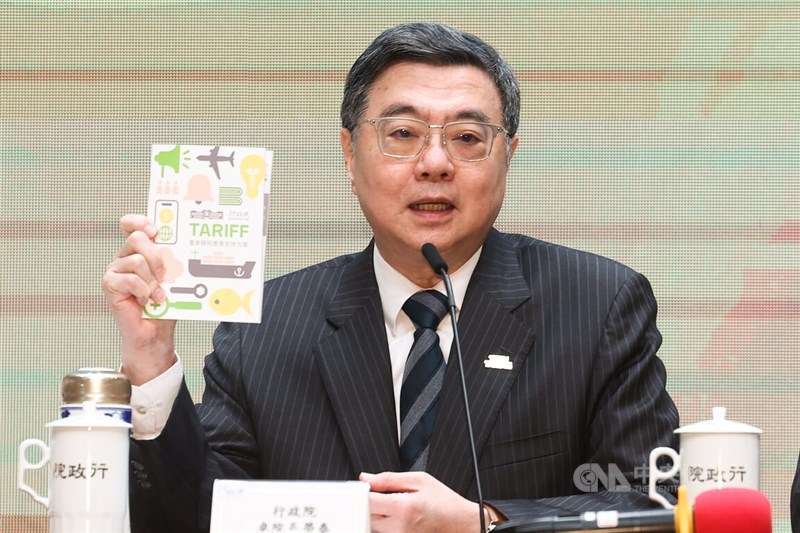 Premier Cho Jung-tai. CNA photo Jan. 20, 2026