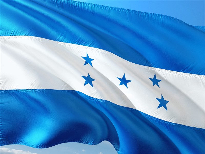 The national flag of Honduras. Image taken from Pixabay for illustrative purposes
