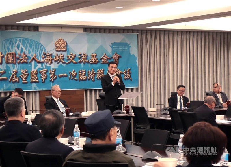 Former Legislative Speaker Su Jia-chyuan (standing) assumes the chairmanship of the Straits Exchange Foundation on Friday. CNA photo Jan. 23, 2026