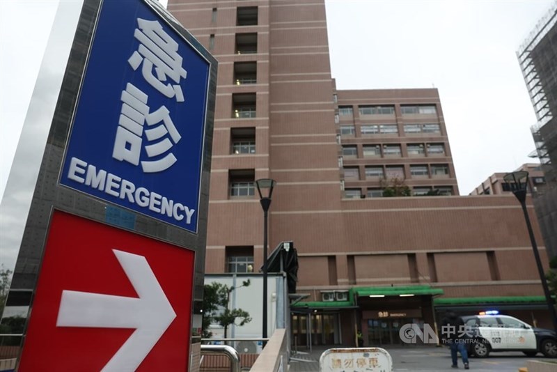 An emergency room of a Taipei hospital. CNA file photo