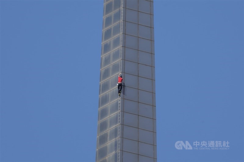 CNA photo Jan. 25, 2026