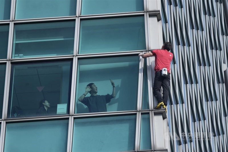 CNA photo Jan. 25, 2026